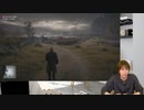 『ヒットマン3』待望の日本語版に挑戦！ 青木瑠璃子のアイコン第136回