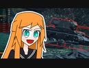 【WoT】玲瓏姉妹の戦車でゲーム実況者への道！ Part6 /＃19【ゆっくり実況】