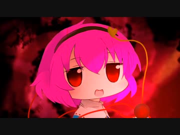 少女UDK~114514rd eye