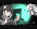 【CoeFont実況】悪夢！民家への突入！の巻【ZeroHour】