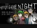 あの4人でホラゲー【Phasmophobia】