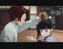 [鬼滅の刃]第7回(7-3) 瓢箪割りと反射訓練
