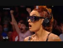 RAW（11/8）