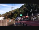 【高尾】マリウスより愛を込めて高尾山の様子ミニク③