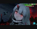 【艦これアーケード】護衛棲姫　モーション集