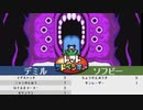 【実況】ランダムすぎるトマトアドベンチャー #13