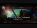 11月9日配信【DNAの目醒め】 「11月11日に何か巨大なものが登場します」-1111ポータルオープン！