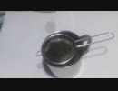 二日酔いを お茶で治す