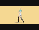 【MMDモーショントレース】グッバイ宣言