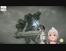おなかぁ？あっおなか！こしだ！こしこしこしこしこしこし…