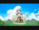 【ニコカラ】君と僕のファインドニューエイジ 【onvocal】