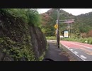 【高尾】マリウスより愛を込めて高尾山の様子ミニク①