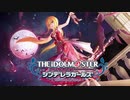 〈デレマス〉ギャルゲ風キャラ紹介27：黒埼ちとせ