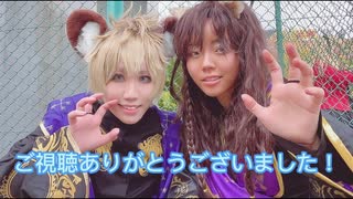 【ツイステ】心做し【コスプレで踊ってみた】