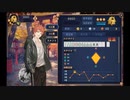 [雀000]目指せ雀豪！金の間、昇段戦！！【じゃんたま】
