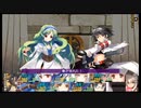 ダンジョントラベラーズ2-2大体初見の鍛冶縛り＋α実況プレイPart210
