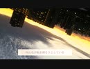 AIボカロ楽曲「誰かが私を消そうとしている」