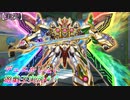 【最強バトルロイヤル！！】デュエルしない遊戯王実況【#7】【ラッシュデュエル】