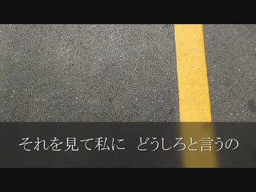 AIボカロ楽曲「メッセージ」