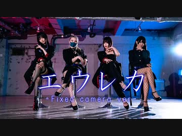 【Baぼミかっぱ】エウレカ　踊ってみた【オリジナル振り付け】