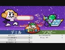 【実況】ランダムすぎるトマトアドベンチャー #14
