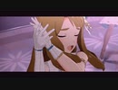 Velvet Mouth