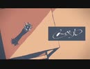 メーベル/灯ノ   歌ってみた