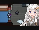 【Among us】紲星あかり、怪しまれる #40【VOICEROID実況】