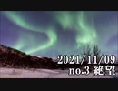 ショートサーキット出張版読み上げ動画7230