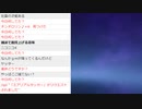 マグロヘッド 2021/11/09 14:43 雑談するか part1