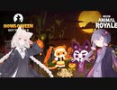 バトロワ系のゲームをおすすめしたいあかりちゃん