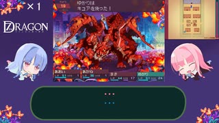 人気の セブンスドラゴン 動画 1 010本 ニコニコ動画