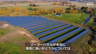 COP26に対抗するフォーラムがネットゼロ政策を疑問視・公式発表や公式見解の方がよっぽどオカルトだったという実におぞましい地球温暖化キャンペーン