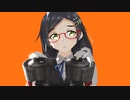 【MMD艦これ】　シンデレラ　【お宮式黒潮改二】