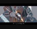 ターニングfeat.初音ミク