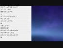 マグロヘッド 2021/11/09 14:43 雑談するか part2