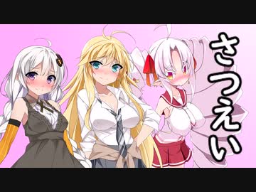 ボイロAV撮影日誌【単発】