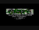 懐かしの神ゲー【デジモンワールド】実況してみるpart25-1