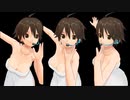 【巨乳化・バスタオル】ドリームクラブZero【ナオ】