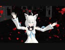【 ものまね？ボカロ風】『シャルル（short ver. ）』白上フブキ(cover)【 祝！ドン・キホーテ もちどる発売！ #絵フブキ MMD video】