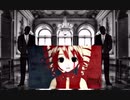 獣／重音テト【ボカロオリジナル曲】