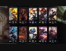 しるばーlol日記:MF ADC League of Legends 2021.11.08