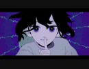 取扱注意　歌ってみた / るん