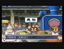 【実況】はちゃめちゃな女子4人が桃太郎電鉄16 北海道大移動!の巻やってみた　part82【にそみ】