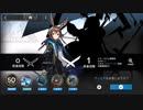 アニメ前から急いで始めたアークナイツPart8【第零章 暗黒時代上 まとめ】