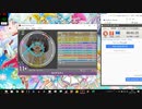 [動画処理落ちあり]simai カイナシティRemix　MASTER／Lv.11+[3.03版]