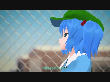 【エスコン7×東方】ACE COMBAT Phantasmagoria Tale2　＃2