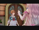 犬速さんのルルアのアトリエ実況part39