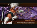 【城プロRE】真・武神降臨！毛利元就 超難 大神さくらvs毛利元就