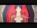 【進撃のMMD】EYE【エレン】